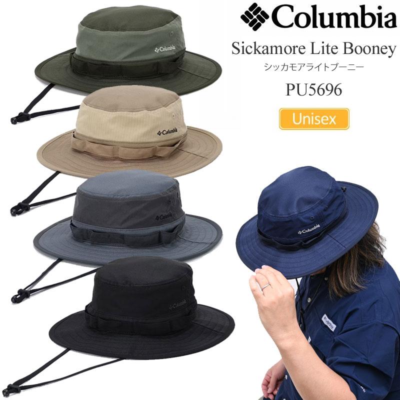 Columbia（コロンビア） 帽子 メンズ レディース シッカモアライト