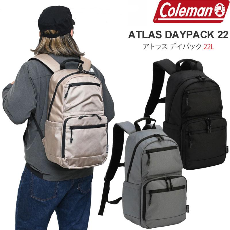 Coleman（コールマン） リュック メンズ レディース アトラス 