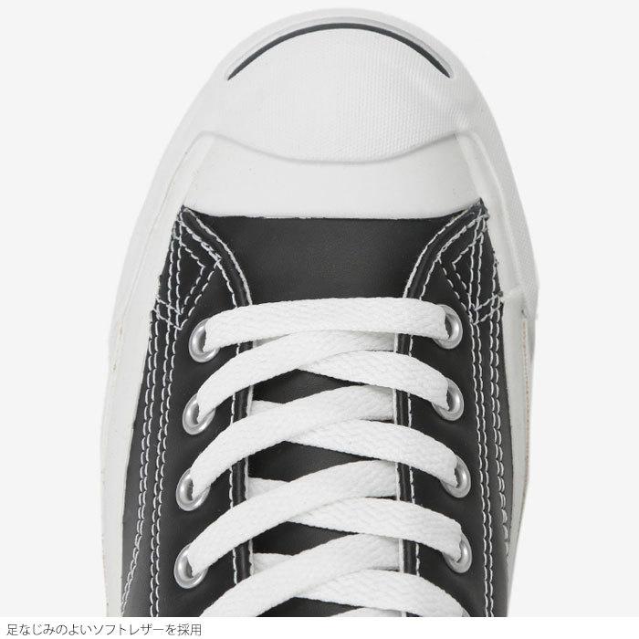 CONVERSE コンバース スニーカー メンズ レディース レザー