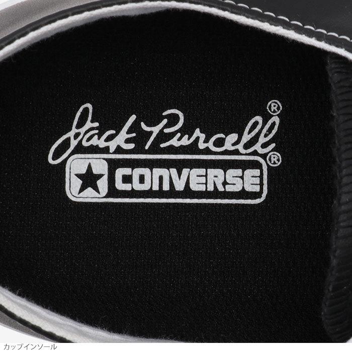 CONVERSE（コンバース） スニーカー メンズ レディース レザージャック