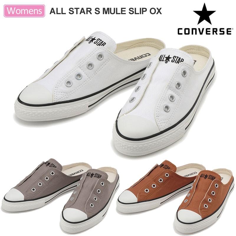 all star s mule slip ox