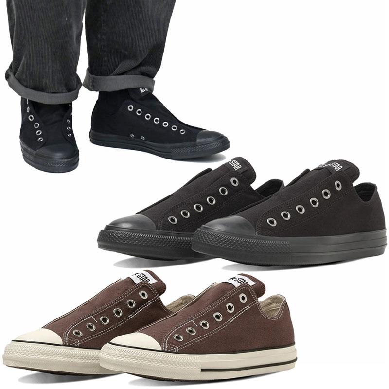 CONVERSE（コンバース） スニーカー メンズ レディース オールスター