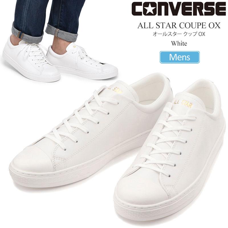 CONVERSE（コンバース） スニーカー メンズ オールスタークップ