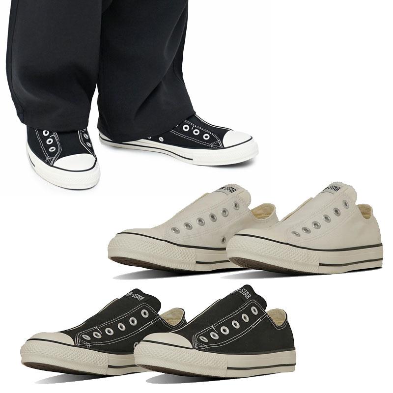 CONVERSE（コンバース） スニーカー メンズ レディース オールスター