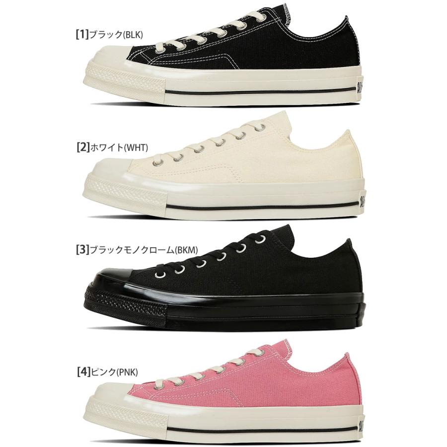 CONVERSE コンバース スニーカー メンズ レディース