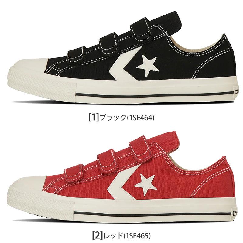 コンバース CXP V-3 OX ブラック レッド CONVERSE コンバース スニーカー メンズ レディース CXP V-3 OX