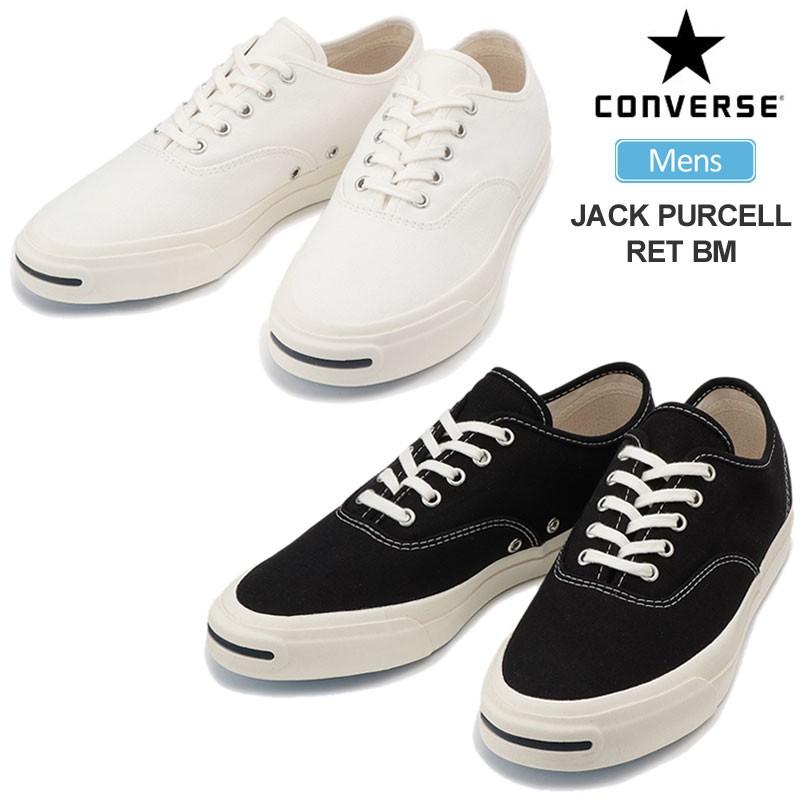 コンバース Converse スニーカー メンズ ジャックパーセルret Bm ホワイト ブラック 25 5 29cm Jack Purcell Ret Bm 正規取扱店 Con Jp Ret Bm Wannado 通販 Yahoo ショッピング