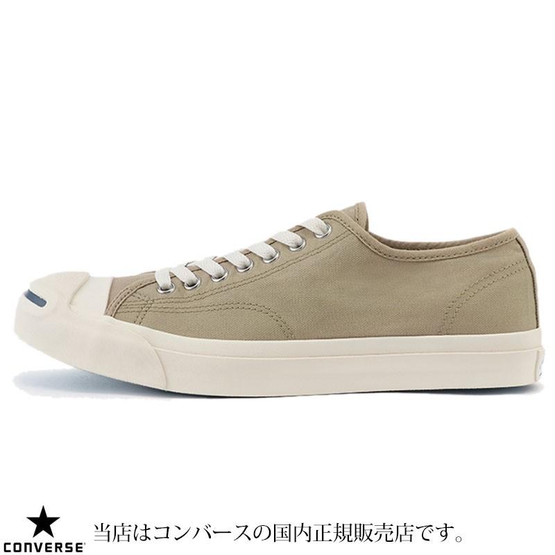 クリアランスバーゲン Converse 人気上昇中 スタイリッシュ ジャックパーセル 2色 お気にいる Sylvaniatownshippolice Com