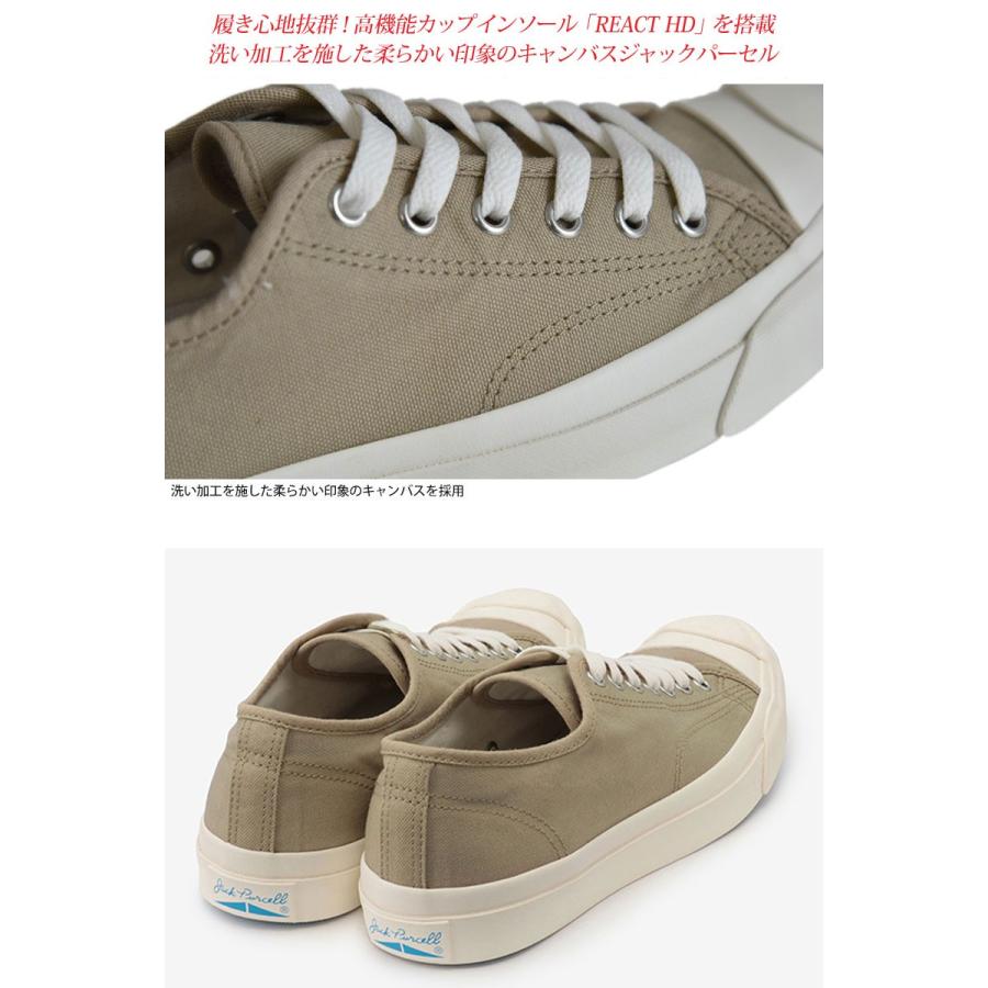 jack purcell washcolor rh