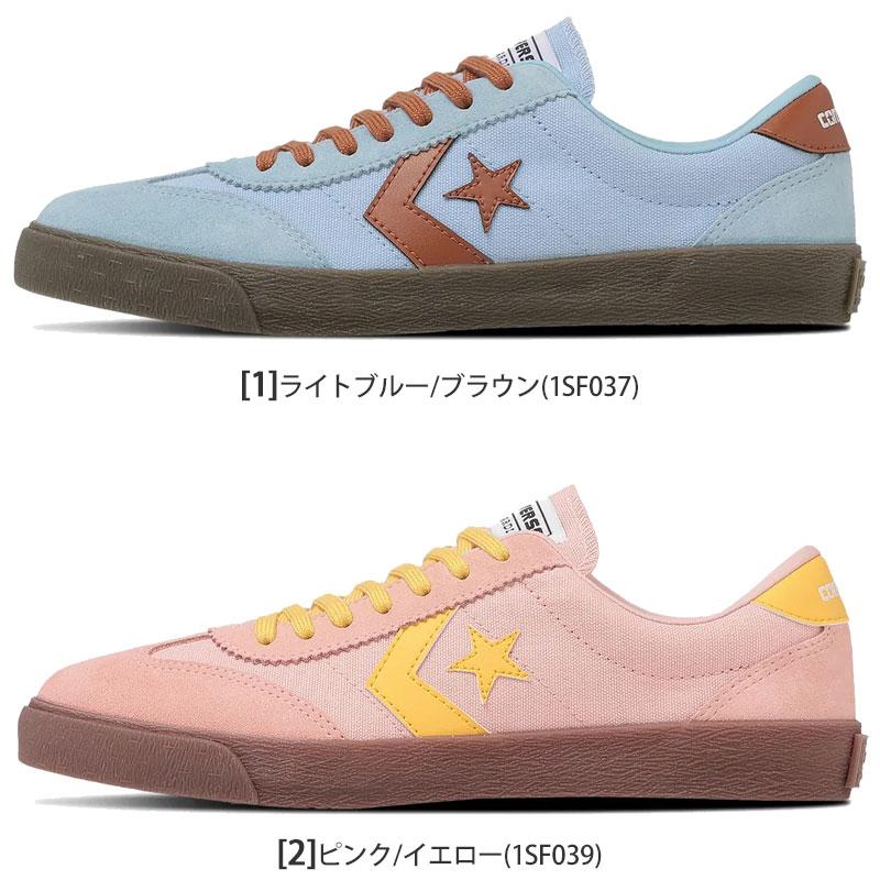 CONVERSE（コンバース） スニーカー メンズ レディース ロード