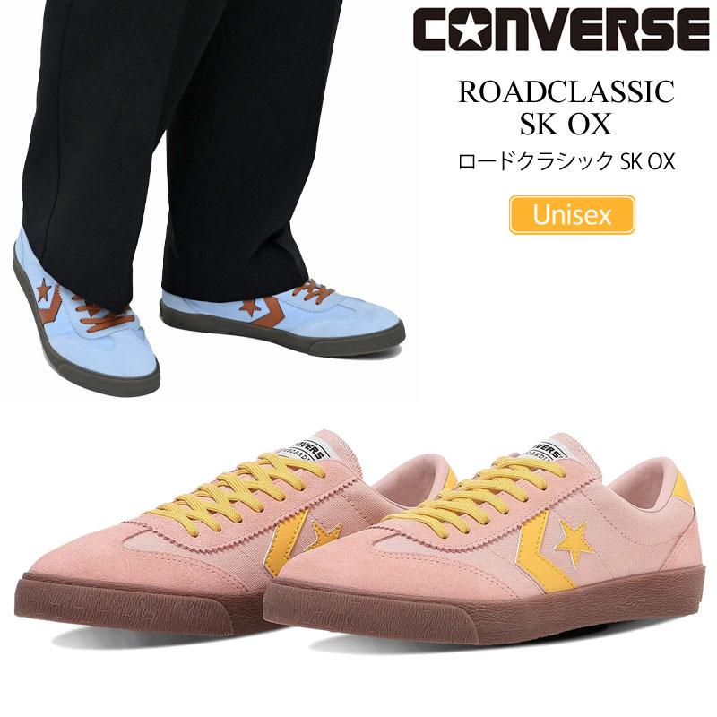 lily　新品 CONVERSE コンバース ロードクラシック スニーカー CONVERSE（コンバース） スニーカー メンズ レディース ロード