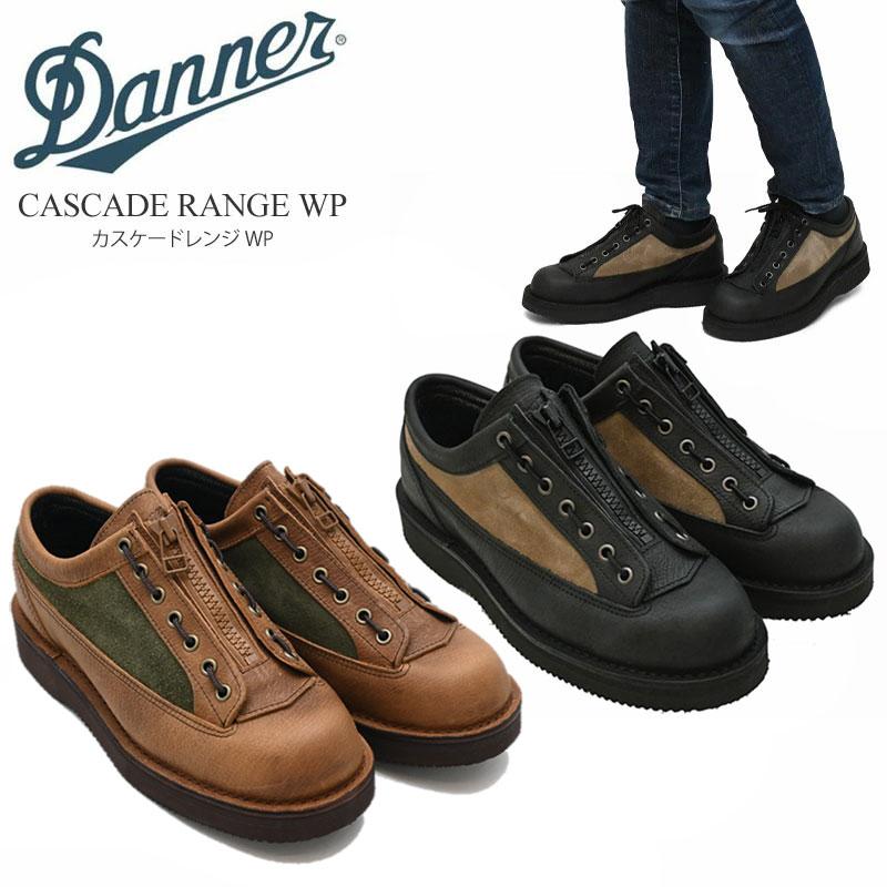 Danner（ダナー） ブーツ メンズ 日本製 カスケードレンジ WP CASCADE