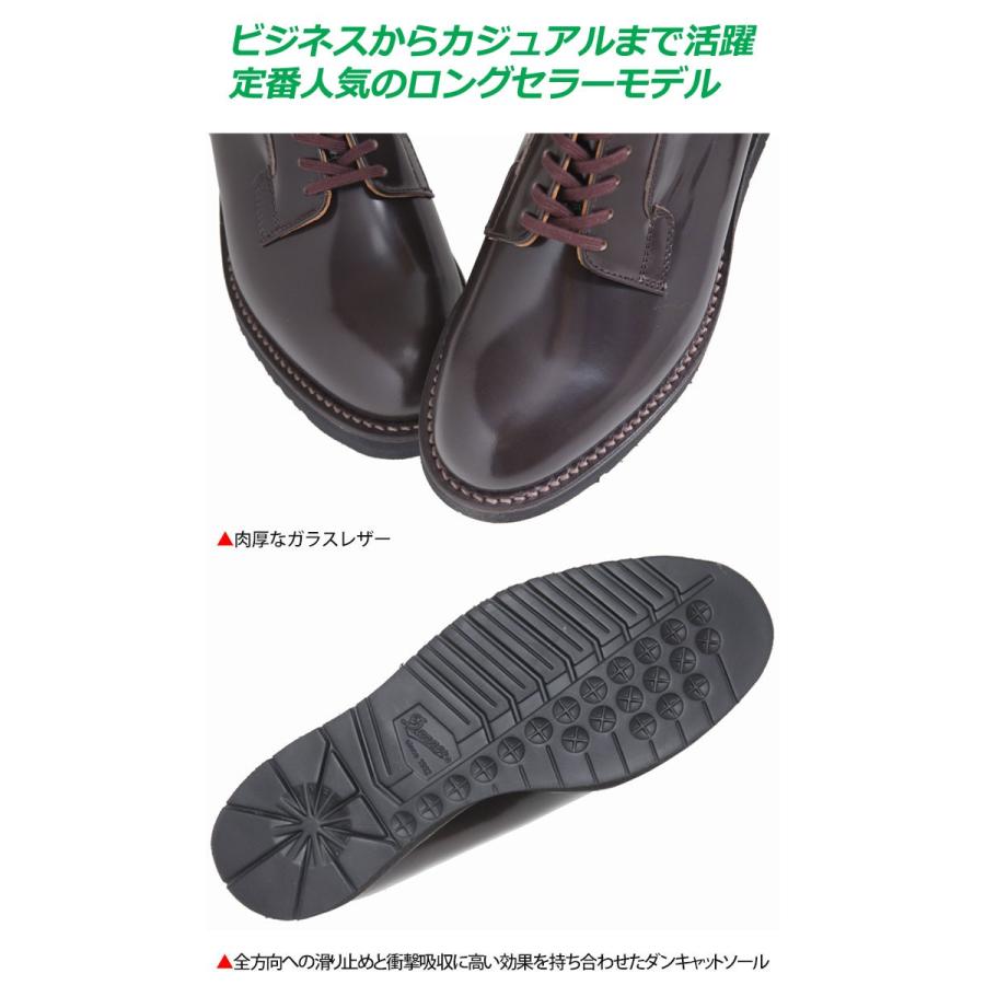 ダナー DANNER ポストマンシューズ ダークブラウン D214300 ダナー DANNER ポストマンシューズ ダークブラウン D214300