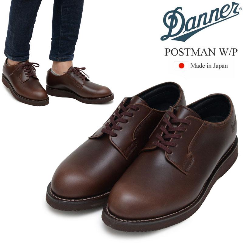 ダナー DANNER 革靴 ビジネスシューズ 防水 日本製 メンズ ポストマン ウォータープルーフ POSTMAN  W/P ダークブラウン D214370 DBR｜wannado｜14