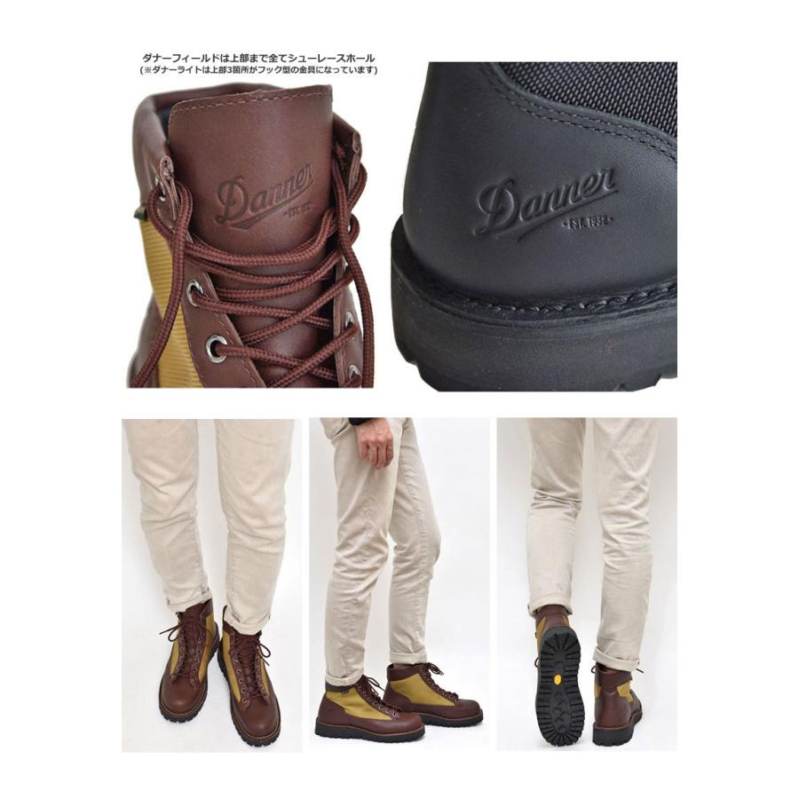 ダナー DANNER ブーツ メンズ ダナーフィールド FIELD ブラック