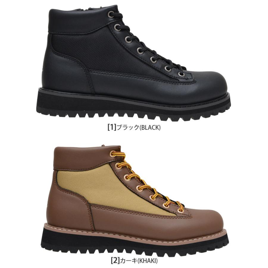 Danner（ダナー） ブーツ キッズ ダナーライトジュニア DANNER LTJ