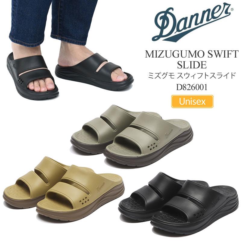 Danner（ダナー） サンダル 厚底 メンズ レディース ミズグモ