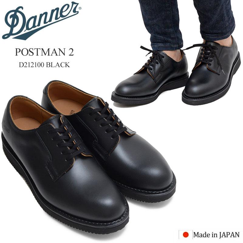 Danner（ダナー） 革靴 ビジネスシューズ 日本製 メンズ ポストマン