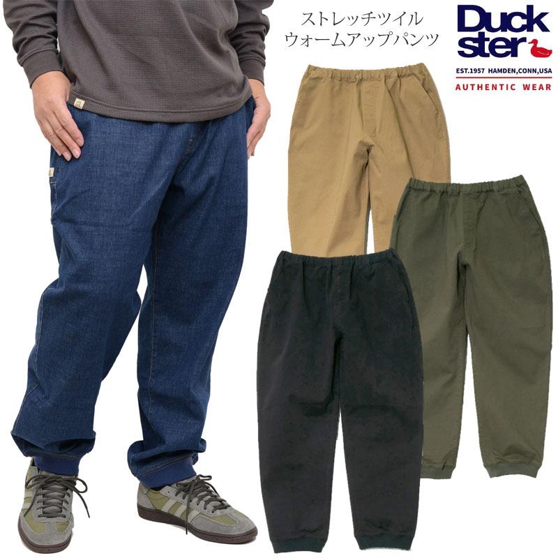 DAKS（ダックス） ダックスター Duckster ボトムス ズボン メンズ