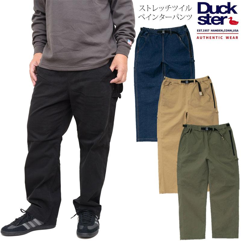 DAKS（ダックス） ダックスター Duckster ボトムス ズボン メンズ