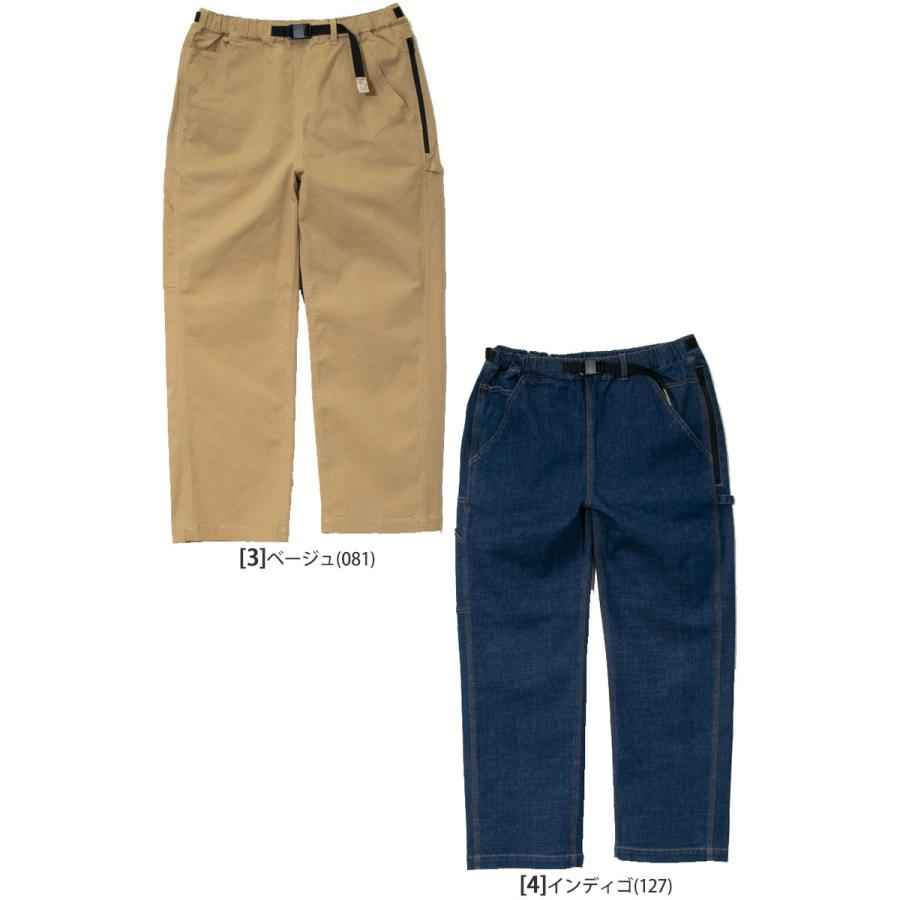 DAKS（ダックス） ダックスター Duckster ボトムス ズボン メンズ