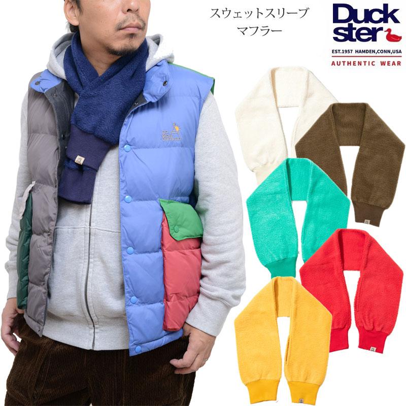 COB MASTER（コブマスター） ダックスター Duckster ネックウォーマー