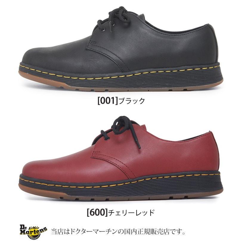 ドクターマーチン 3ホールシューズ キャベンディッシュ ポストマンシューズ 全2色 Dr Martens Cavendich 3 Eye Shoe 正規 取扱店 Dmt Wannado 通販 Yahoo ショッピング