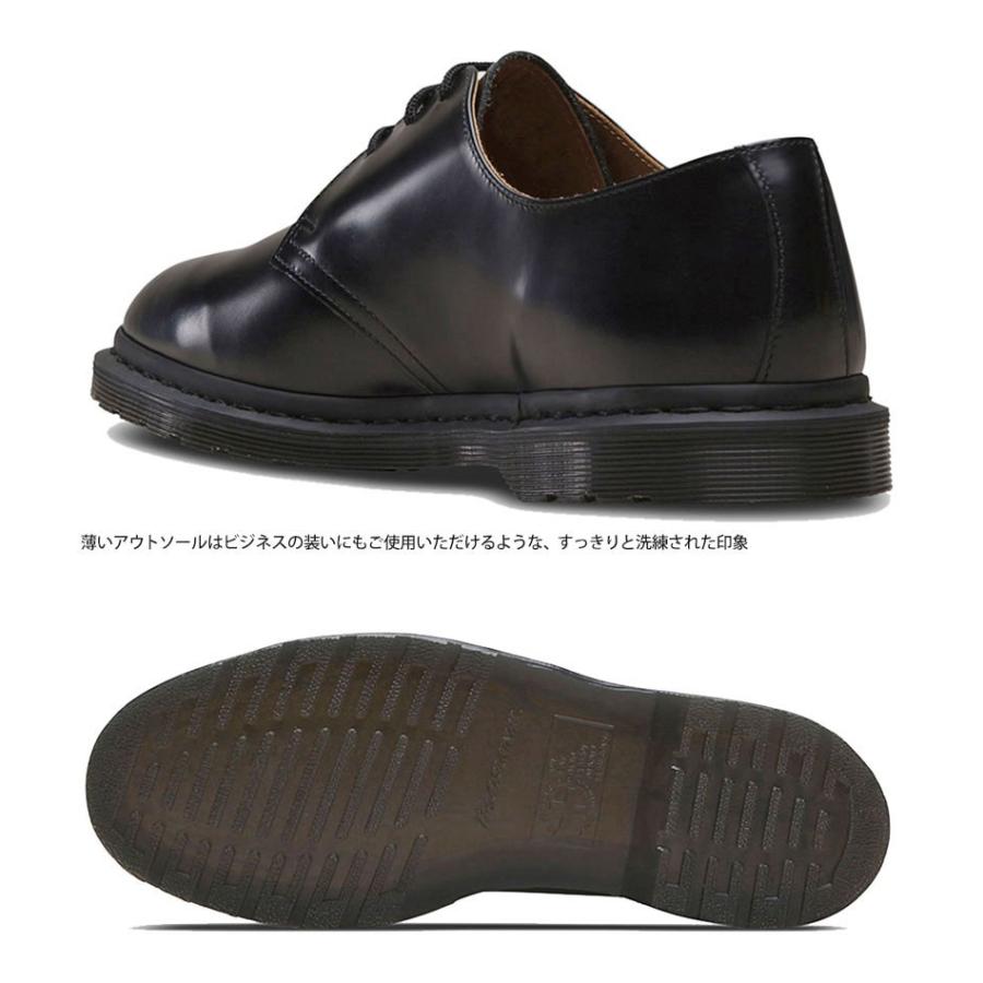 ドクターマーチン Dr Martens 3ホール メンズ レディース アーチーii 3ホールシューズブラック 24 29cm Kensington Archie Ii 3eye Shoe Dmt Wannado 通販 Yahoo ショッピング