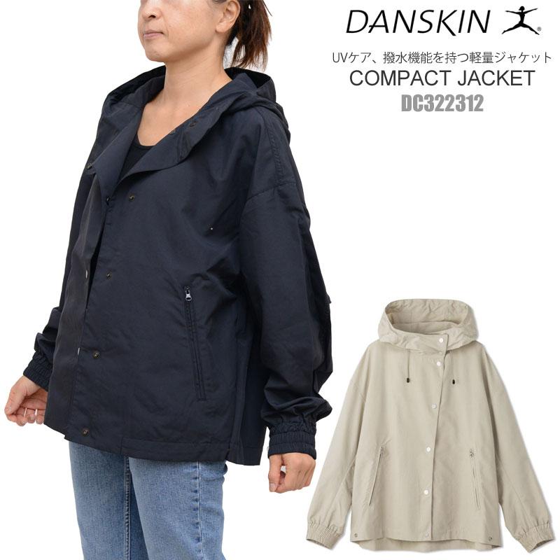 DANSKIN ダンスキン アウター パーカー レディース コンパクト DANSKIN ダンスキン アウター パーカー レディース コンパクト
