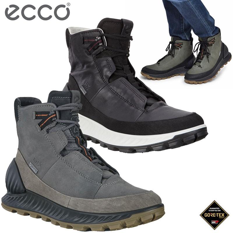 mens outdoor boots