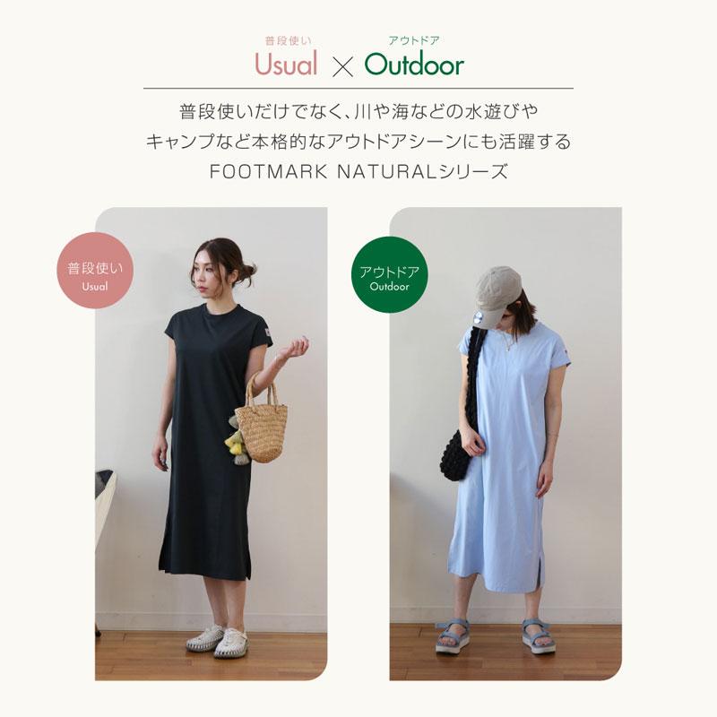 FOOTMARK（フットマーク） フットマークナチュラル FOOTMARK NATURAL 