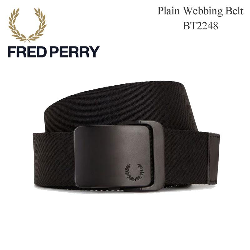 フレッドペリー　ベルト ブラック FRED PERRY（フレッドペリー） プレーンウェビングベルト Plain