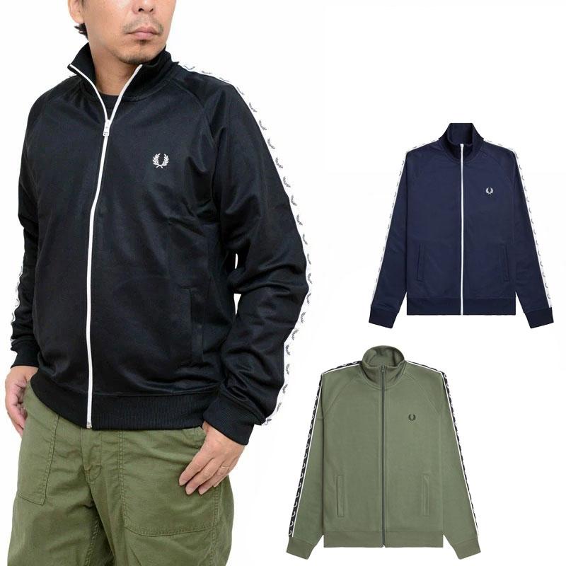 FRED PERRY トラックジャケット J4620 ブラック サイズS FRED PERRY フレッドペリー FREDPERRY ジャージ トラックトップ