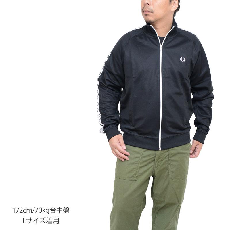 FRED PERRY（フレッドペリー） ジャージ トラックトップ メンズ テープ