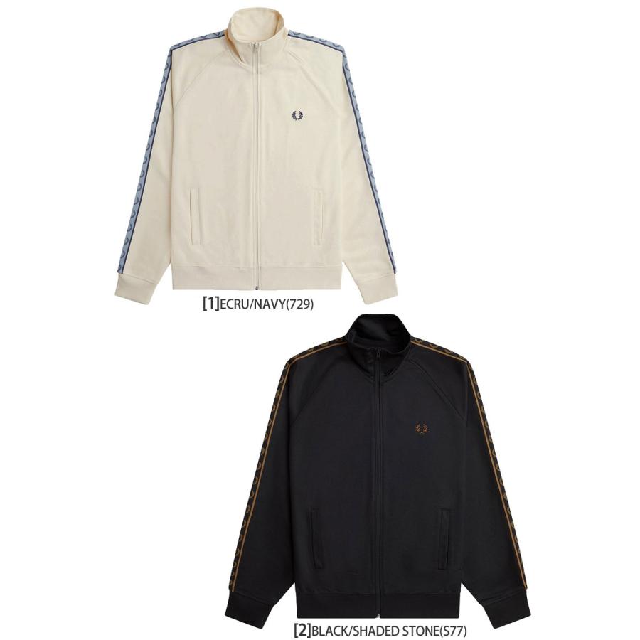 フレッドペリー FRED PERRY トラックジャケット ベージュ 中古・古着通販】FRED PERRY (フレッドペリー) トラックジャケット