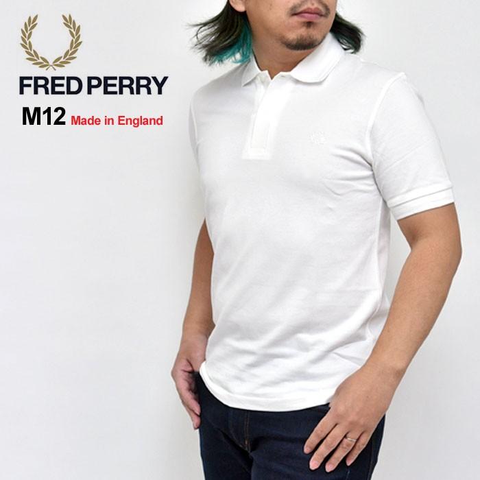 フレッドペリー ポロシャツ M12 ティップラインシャツ イングランド製 全10色 M12N TWIN TIPPED FRED PERRY SHIRT  :FRE-M12N:wannado - 通販 - Yahoo!ショッピング