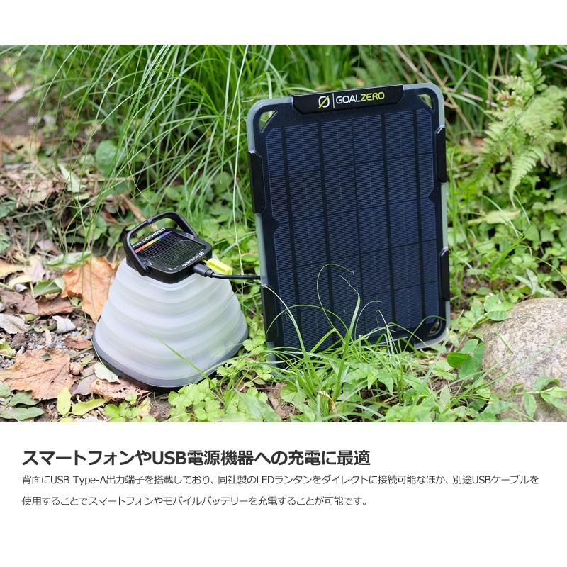 GOAL ゴールゼロ GOALZERO ソーラーパネル 充電器 USB ノマド5 Nomad 5