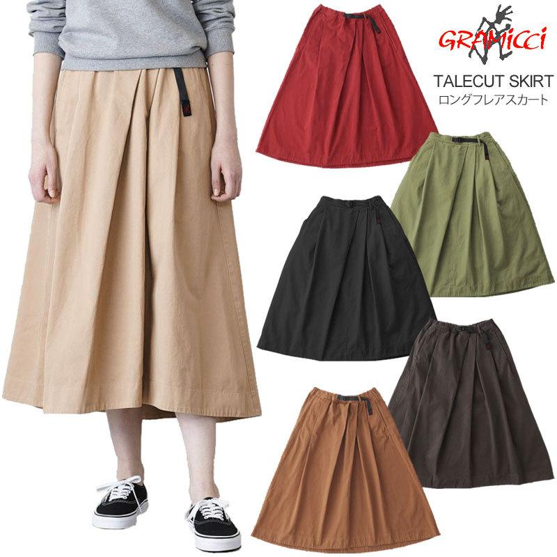 在庫残りわずか グラミチ Gramicci スカート レディース テイルカットスカート テールカット Tale Cut Skirt Glsk 21f003 代引不可 Www Datalexonline Com Br