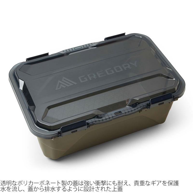 grk4 アルミデフケース　ギアボックス GREGORY（グレゴリー） ALPACA アルパカ GEAR BOX ギアボックス 45
