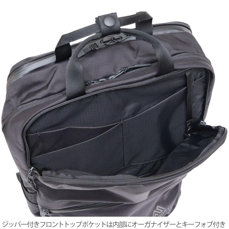 グレゴリー GREGORY ビジネスバッグ リュック メンズ レディース
