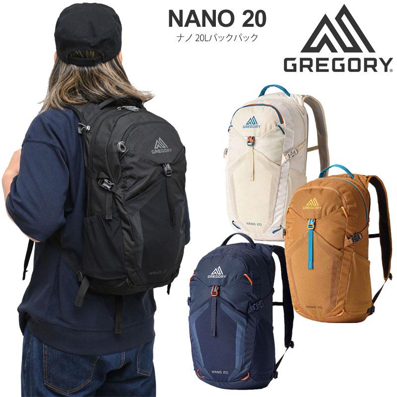 GREGORY グレゴリー リュック メンズ レディース ナノ20 NANO