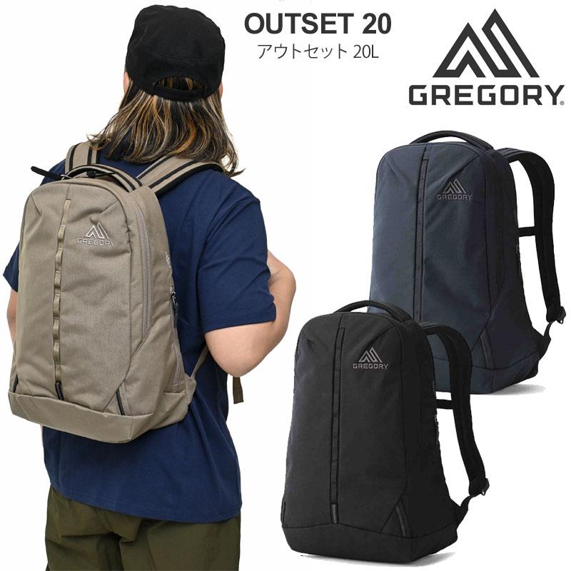 GREGORY（グレゴリー） リュック メンズ レディース アウトセット 20L