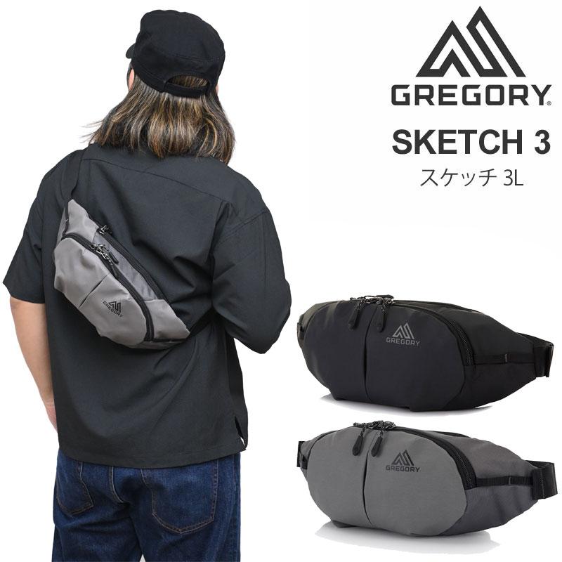 GREGORY（グレゴリー） ウエストバッグ メンズ レディース スケッチ3