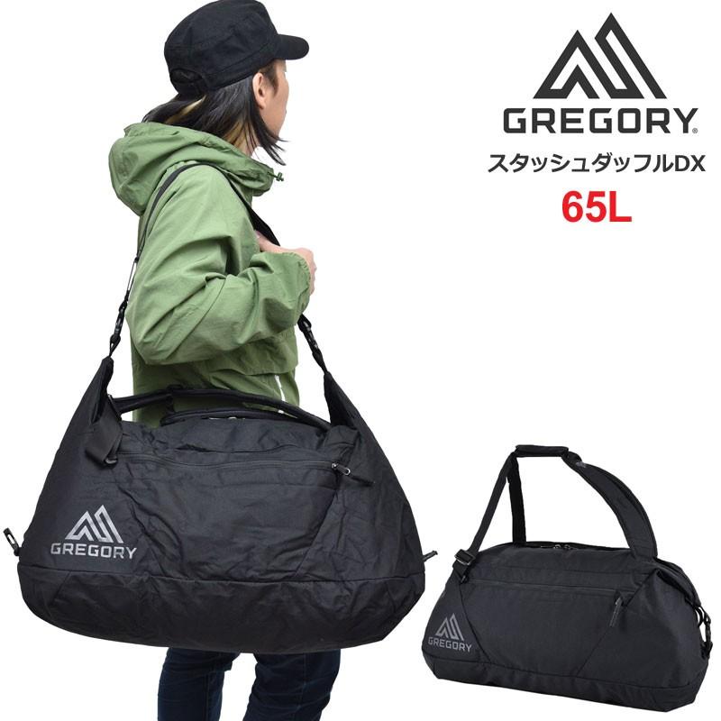 超人気の グレゴリー Gregory 3wayボストンバッグ ダッフルバッグ ショルダーバッグ リュック トラベル Stash Duffel Dx 45 Newスタッシュダッフル 45 メンズ レディース グレゴリー Gregory 1泊用の素晴らしいチョイスを可能にし 空の旅の機内持ち込み制限を楽々とパス