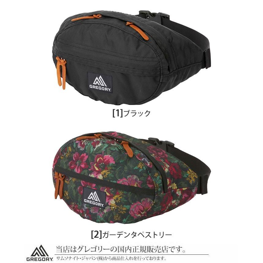 グレゴリー ウエストバッグ Gregory テールメイトxs テイルメイト 3 5l