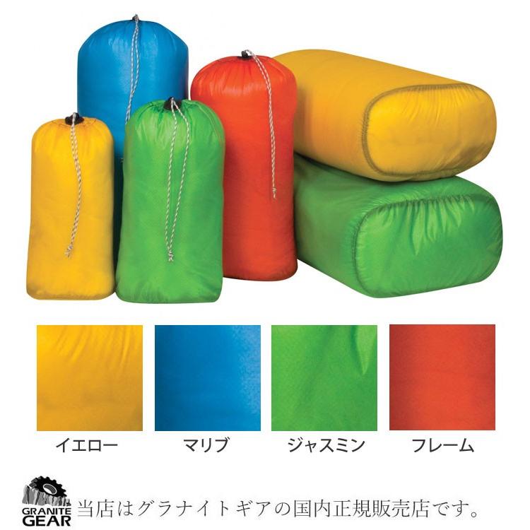 Granite Gear（グラナイトギア） スタッフバッグ エアバッグ5 11L 全4