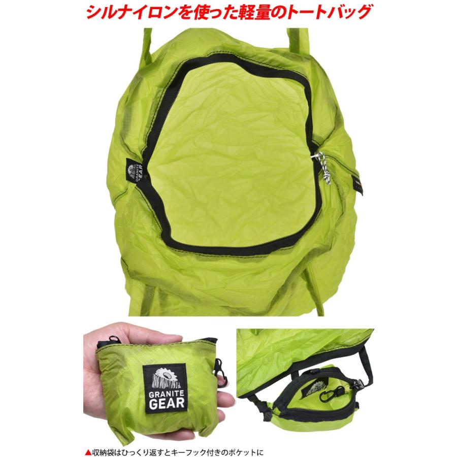 Granite Gear グラナイトギア GRANITE GEAR トートバッグ メンズ