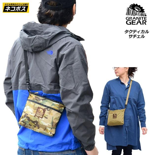 グラナイトギア サコッシュバッグ タクティカルサチェル 全2色 Granite Gear Tactical Satchel M便 1 2 正規取扱店 Grn Wannado 通販 Yahoo ショッピング