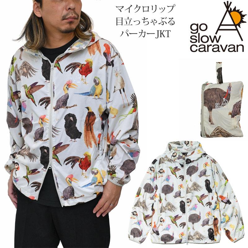 go slow caravan（ゴースローキャラバン） アウター ジャケット メンズ
