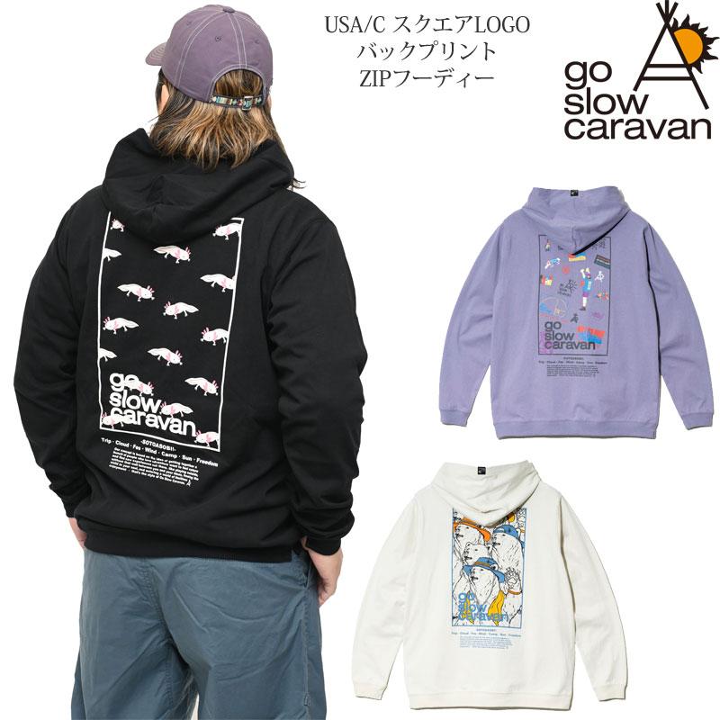 go slow caravan（ゴースローキャラバン） パーカー メンズ USA/C